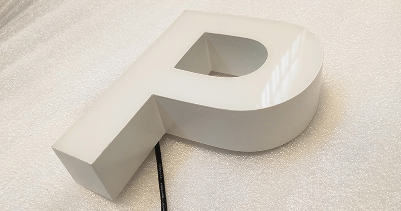 怎么判斷標識設(shè)計制作廠家的產(chǎn)品質(zhì)量好壞？