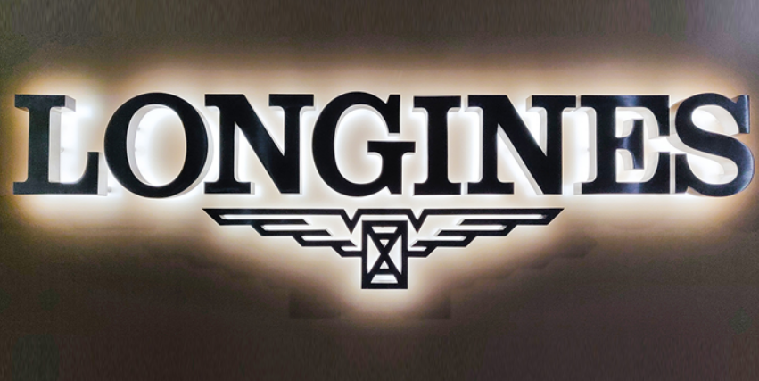 幕墻發(fā)光字有哪些類型？