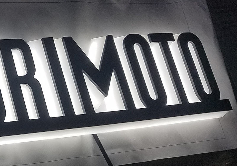 招牌發(fā)光字的作用是什么？