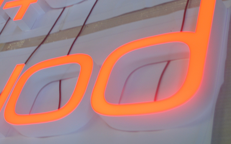 超級(jí)發(fā)光字的優(yōu)點(diǎn)有哪些？