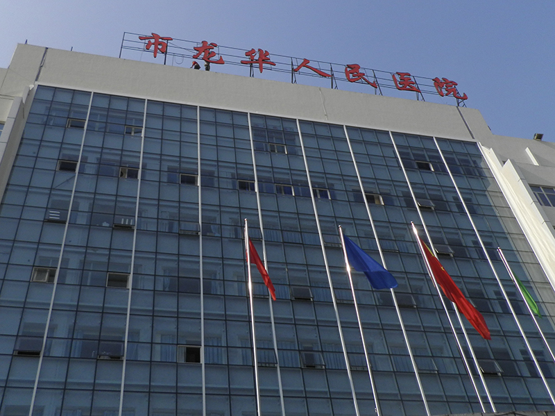 樓頂發(fā)光字是什么意思，有哪些優(yōu)缺點？