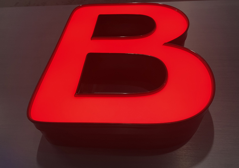 天地蓋發(fā)光字適合用在哪些場所？