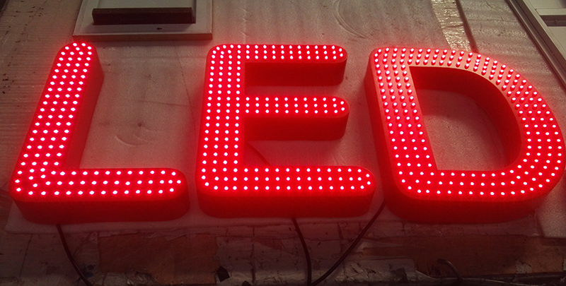 LED穿孔發(fā)光字是什么意思？穿孔字有哪些特點？