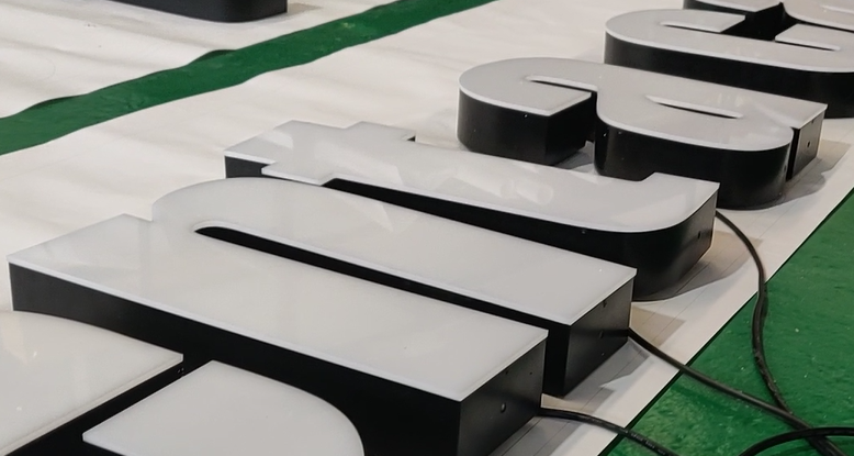 哪種發(fā)光字適合制作門(mén)頭廣告招牌？