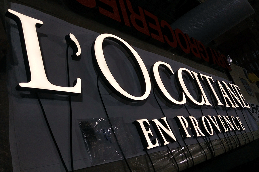  為什么大家都愛(ài)用發(fā)光字中的樹(shù)脂字？