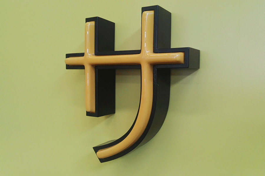 吸塑發(fā)光字的主要有哪些部分構(gòu)成？