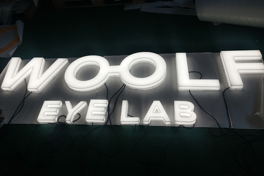 亞克力發(fā)光字有什么特點？