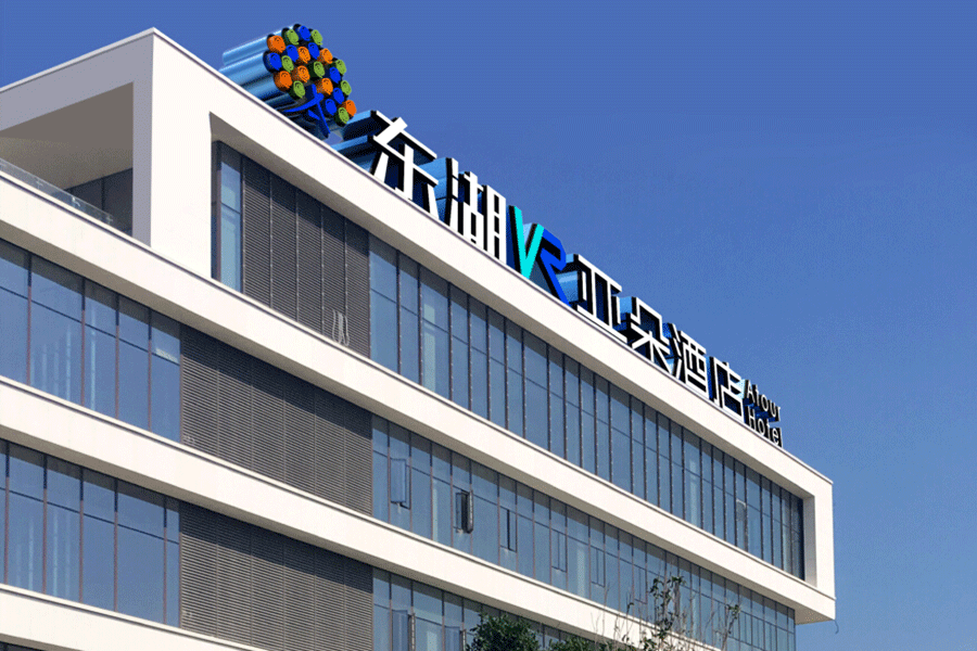 樓頂大字設計制作有什么技巧？