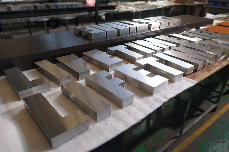 精工拉絲不銹鋼字有哪些制作工藝？