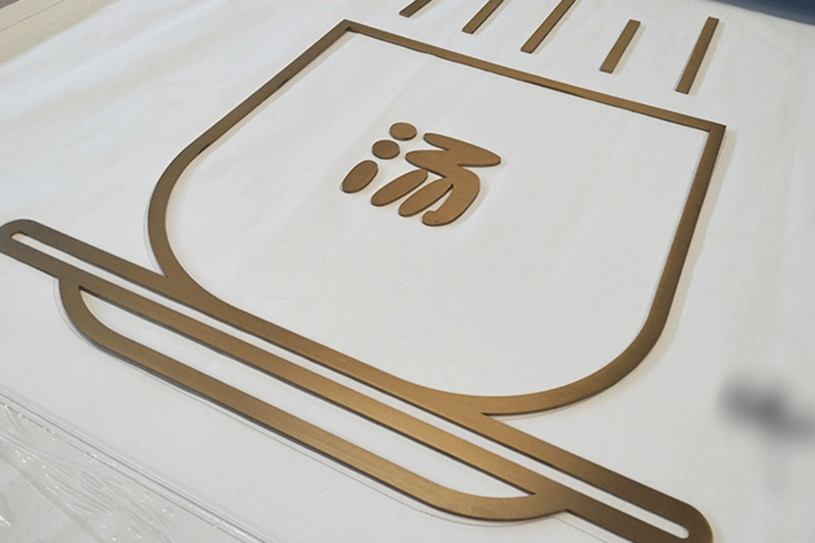 鈦金字制作有什么優(yōu)勢(shì)特征？