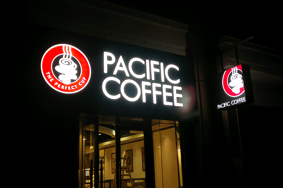 店鋪門頭招牌字怎么處理光源亮度問題？