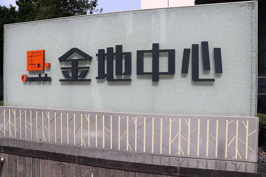 LED立體景觀字有哪些分類？