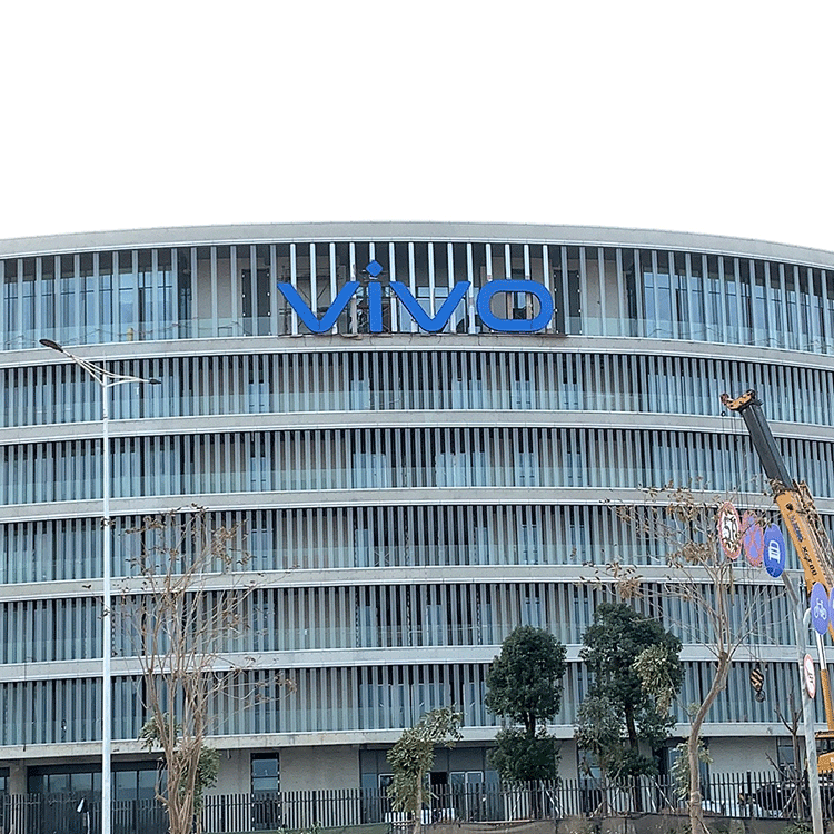 LED亞克力樓頂大字有哪些安裝注意事項(xiàng)？