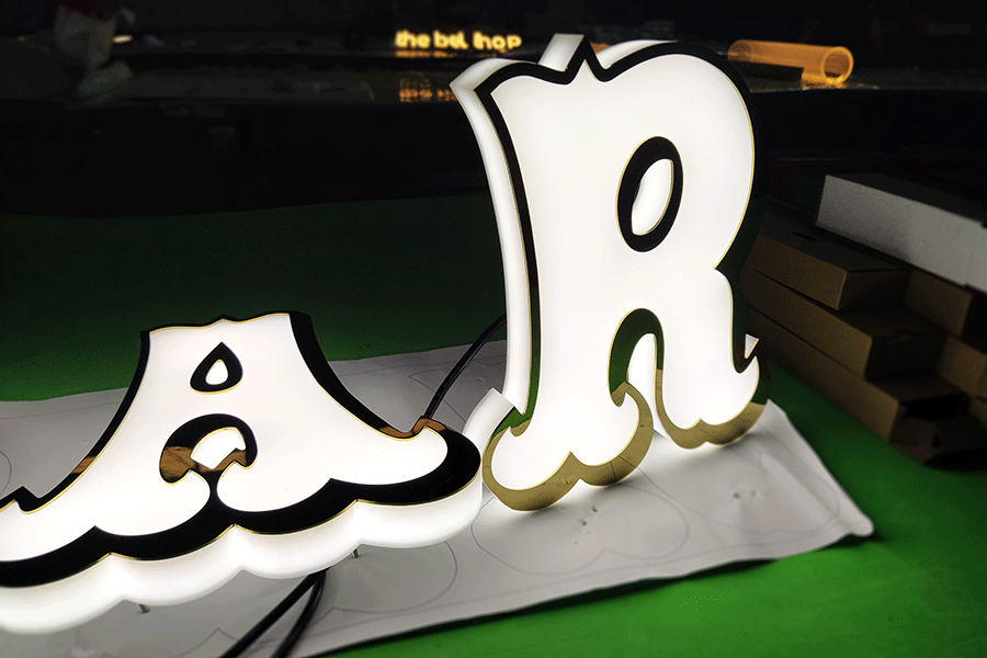 led亞克力字設(shè)計(jì)制作有什么優(yōu)勢？