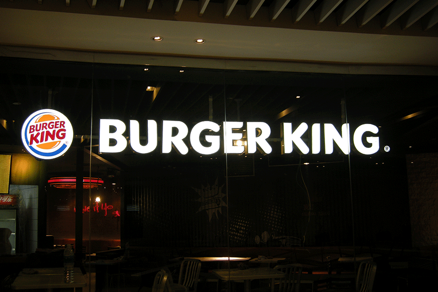 連鎖店門頭招牌字設(shè)計(jì)制作有什么技巧？