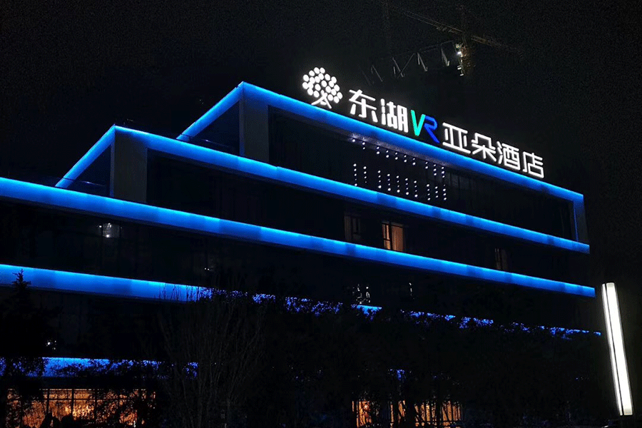 LED樓頂大字標(biāo)識設(shè)計(jì)制作有什么用途？