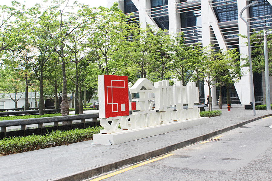 立體景觀落地大字制作要點(diǎn)有哪些？