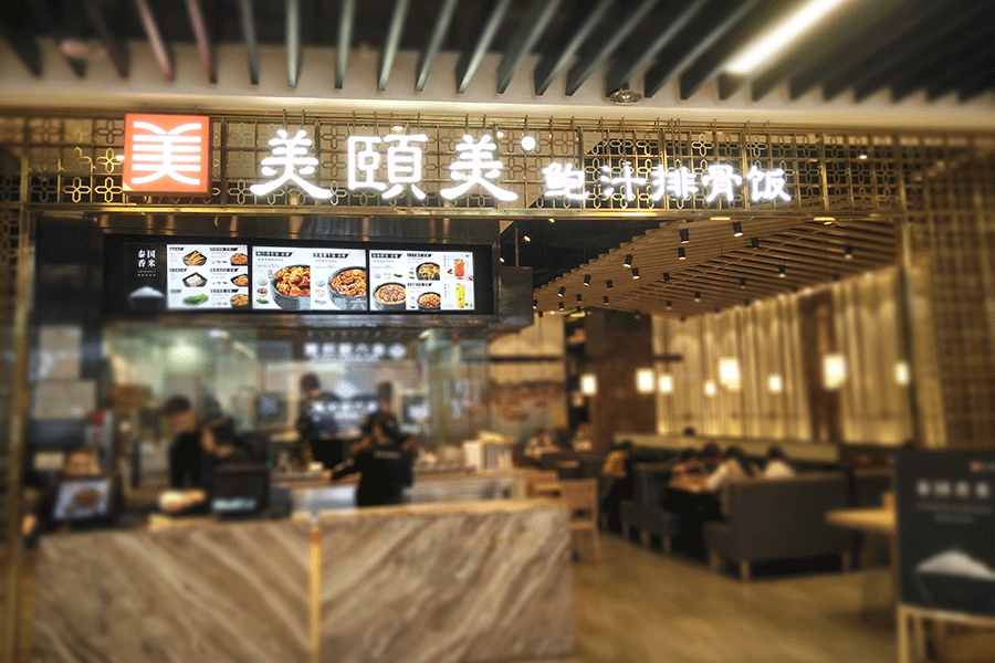 LED門頭招牌發(fā)光標(biāo)識(shí)為什么這么受歡迎？