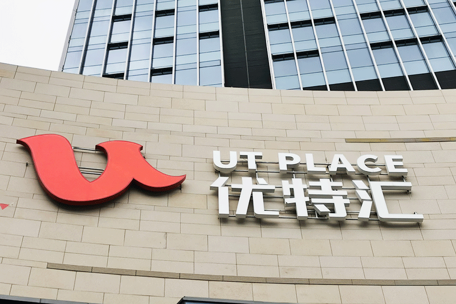 柯賽發(fā)光字廠家分享：淺析led幕墻字制作價(jià)格及工藝流程