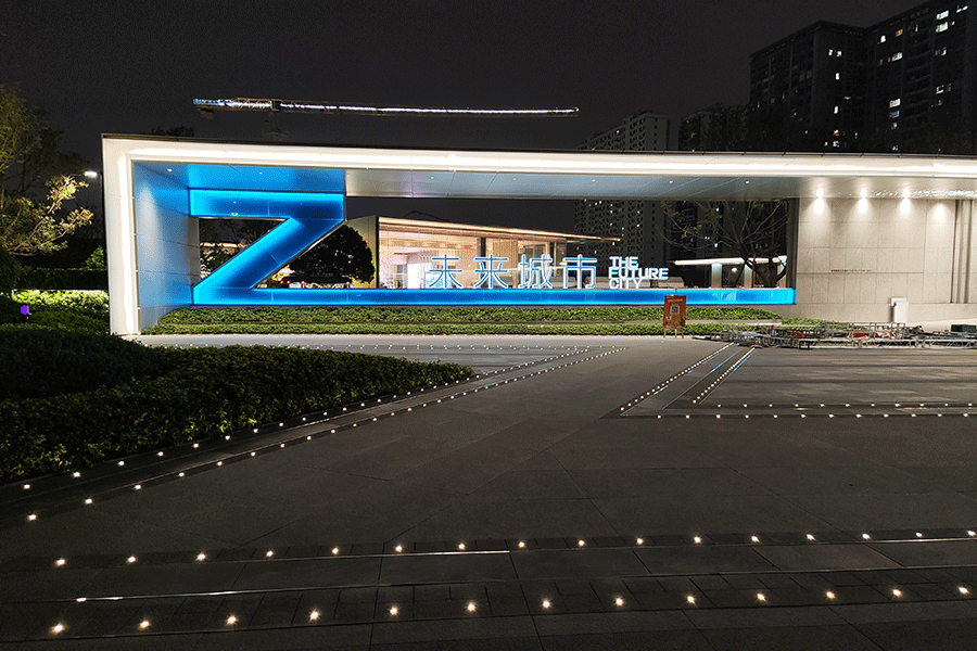 制作深淵鏡發(fā)光字有哪些工藝？