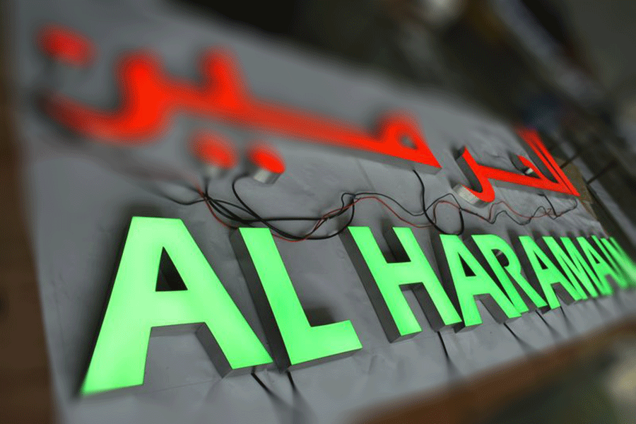 樹脂字發(fā)光標(biāo)識(shí)和LED迷你字主要區(qū)別是什么？