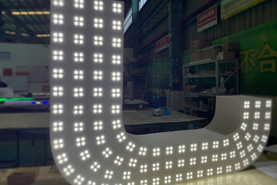 制作LED樓頂沖孔字有哪些工序與工藝流程？