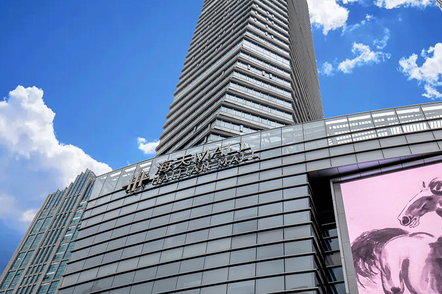 樓頂發(fā)光大字制作有什么主要類(lèi)別？