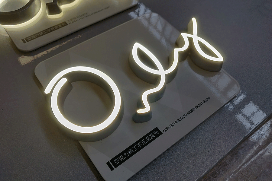 制作精工字需注意哪些細(xì)節(jié)？