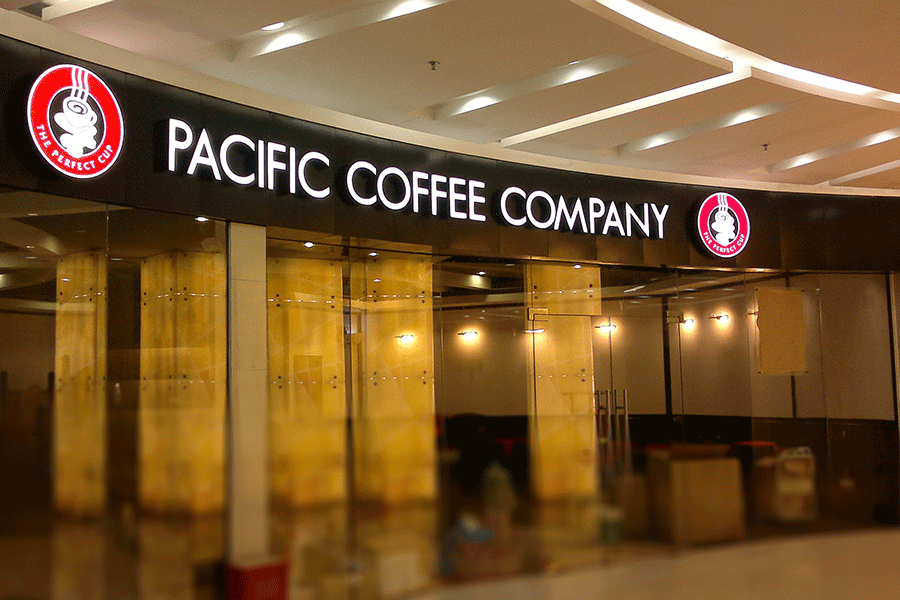 設(shè)計制作連鎖店鋪門頭發(fā)光字可以有哪些類別？