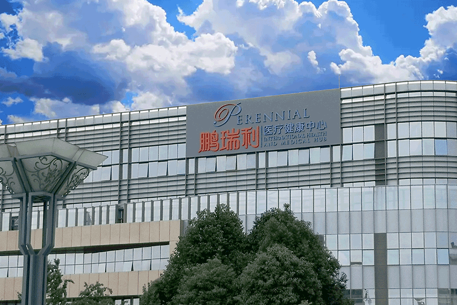 設計制作幕墻發(fā)光字有什么注意事項？