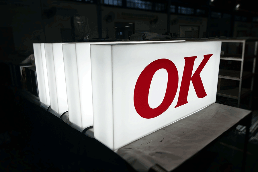 定制亞克力吸塑發(fā)光字有什么優(yōu)勢和工藝流程？