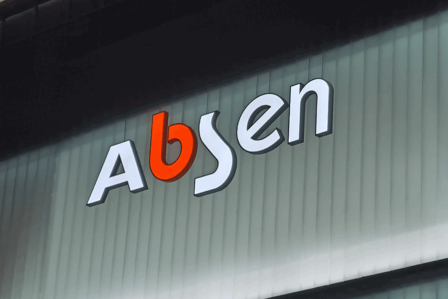 幕墻發(fā)光字設(shè)計(jì)制作有什么應(yīng)用優(yōu)勢(shì)？