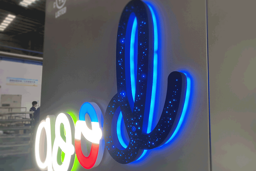 LED鏤空字設(shè)計(jì)制作需注意哪些要點(diǎn)？