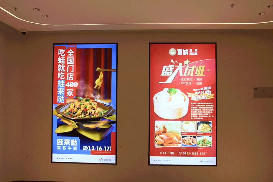 定制led軟膜燈箱有哪些特色？