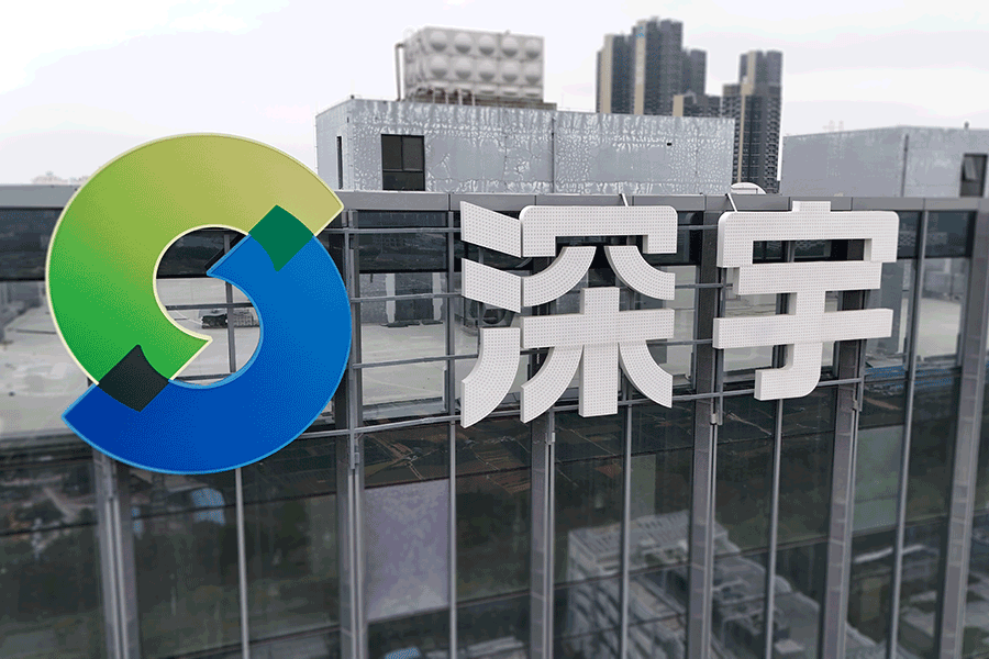 定制穿孔外露字有哪些流程步驟？