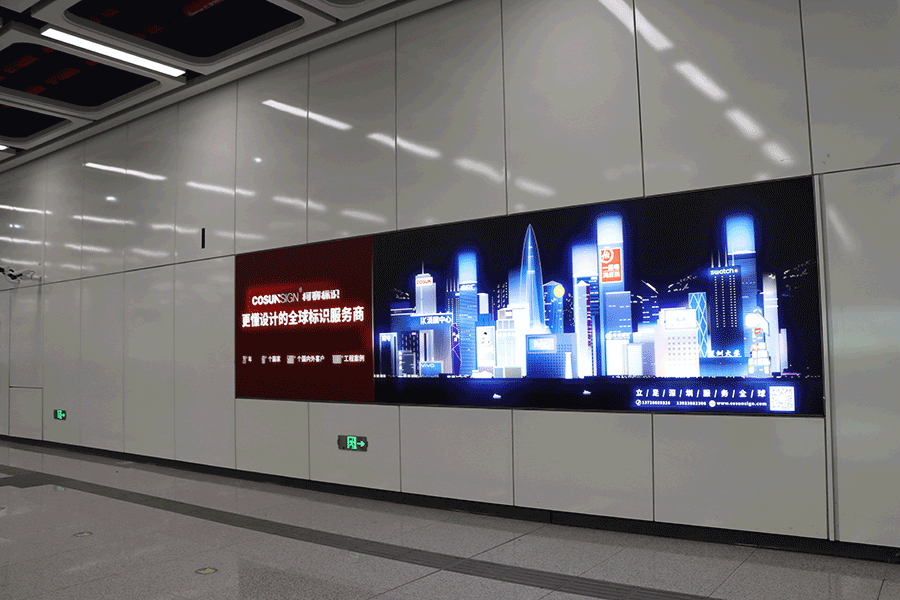 動感燈箱發(fā)光標識牌制作有哪些亮點？