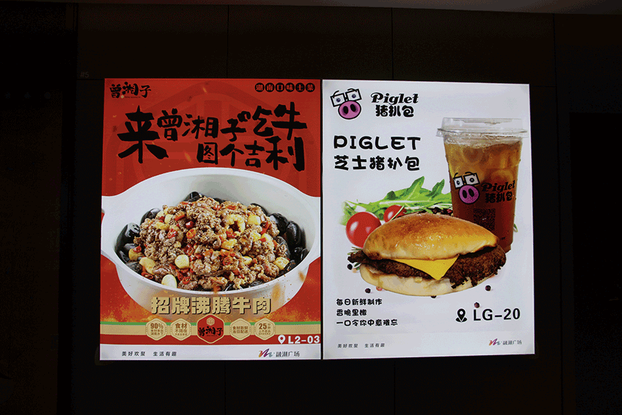 定制led軟膜燈箱有什么工藝流程？