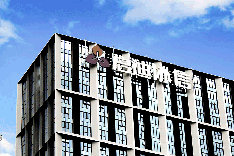 led樓頂大字標(biāo)識(shí)制作有什么用途？