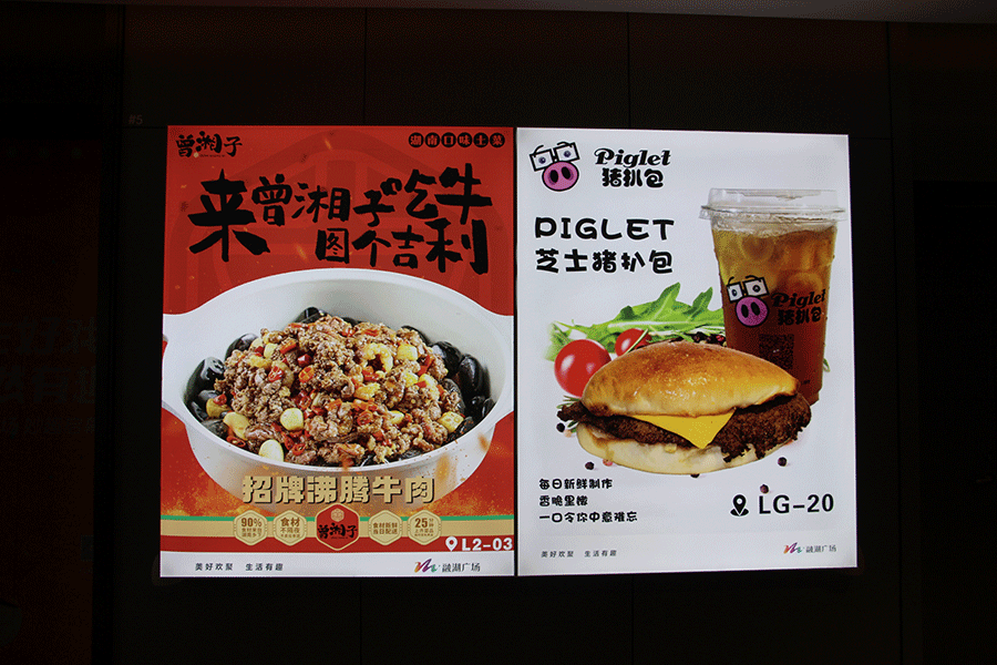 LED軟膜燈箱標(biāo)識牌制作有什么用途？