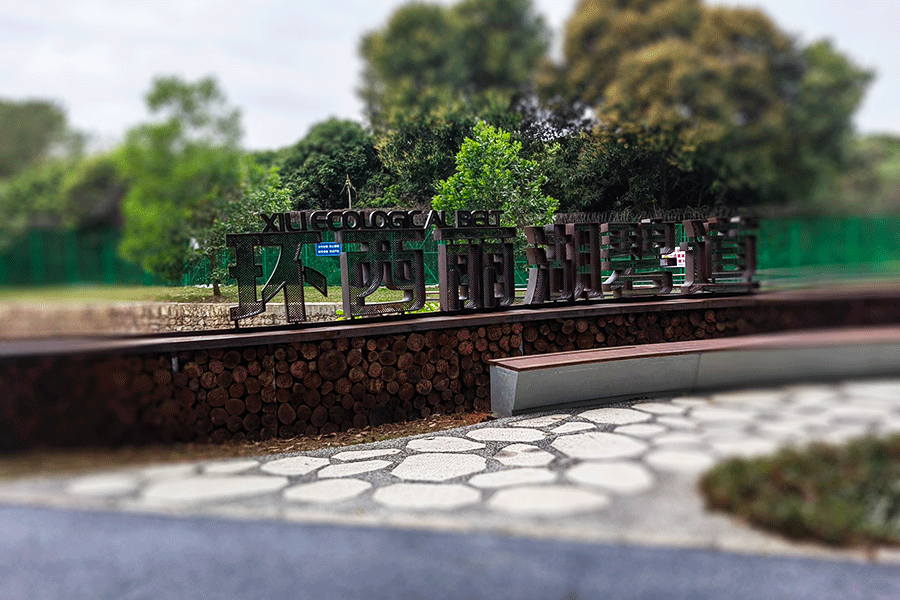 立體景觀字設(shè)計制作有什么特征？