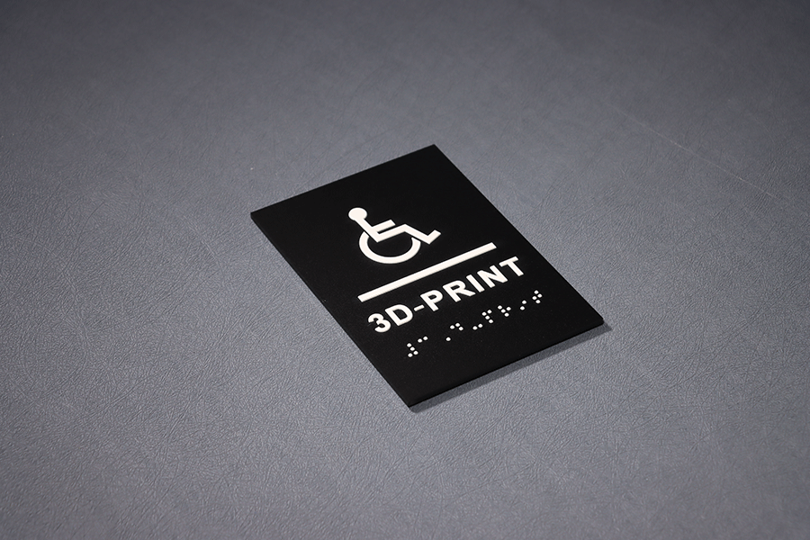 3D打印門牌標(biāo)識設(shè)計(jì)制作有哪些特色？
