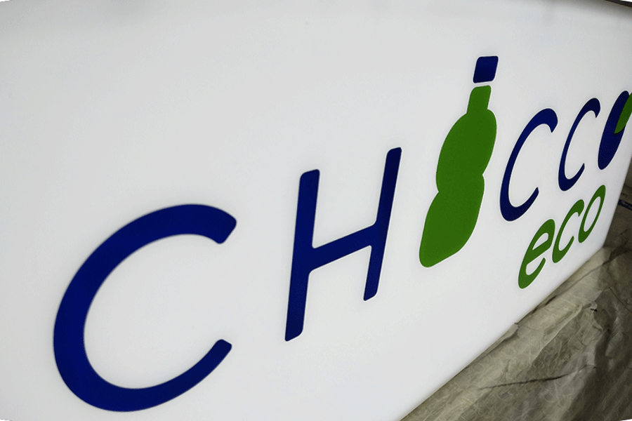 亞克力字發(fā)光標(biāo)識標(biāo)牌制作有什么特征？