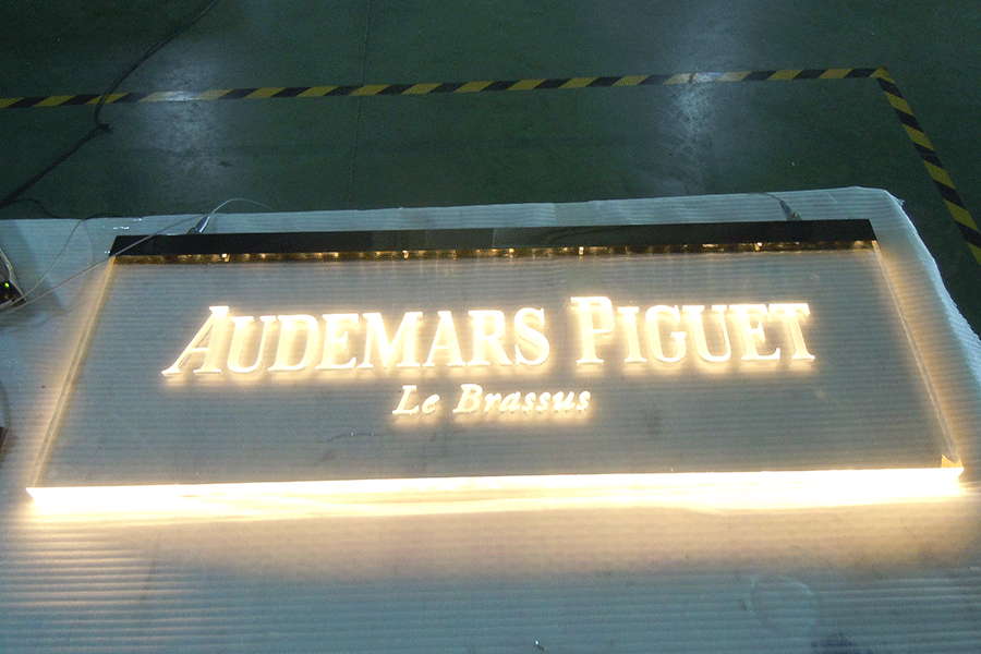 門牌發(fā)光字標(biāo)識定制有什么注意事項(xiàng)？