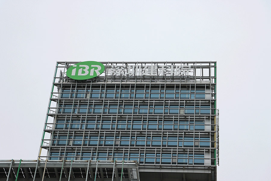 LED樓頂大字發(fā)光標(biāo)識設(shè)計(jì)制作有哪些要點(diǎn)？