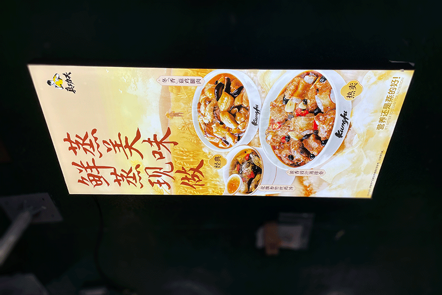 LED燈箱發(fā)光標(biāo)識(shí)制作有哪些特征？