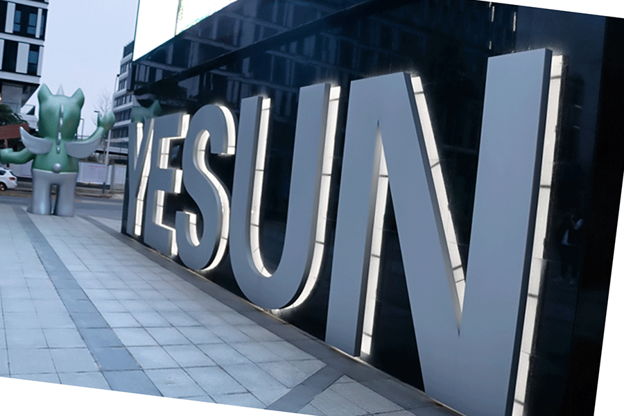 背發(fā)光字發(fā)光標識制作有哪些亮點？