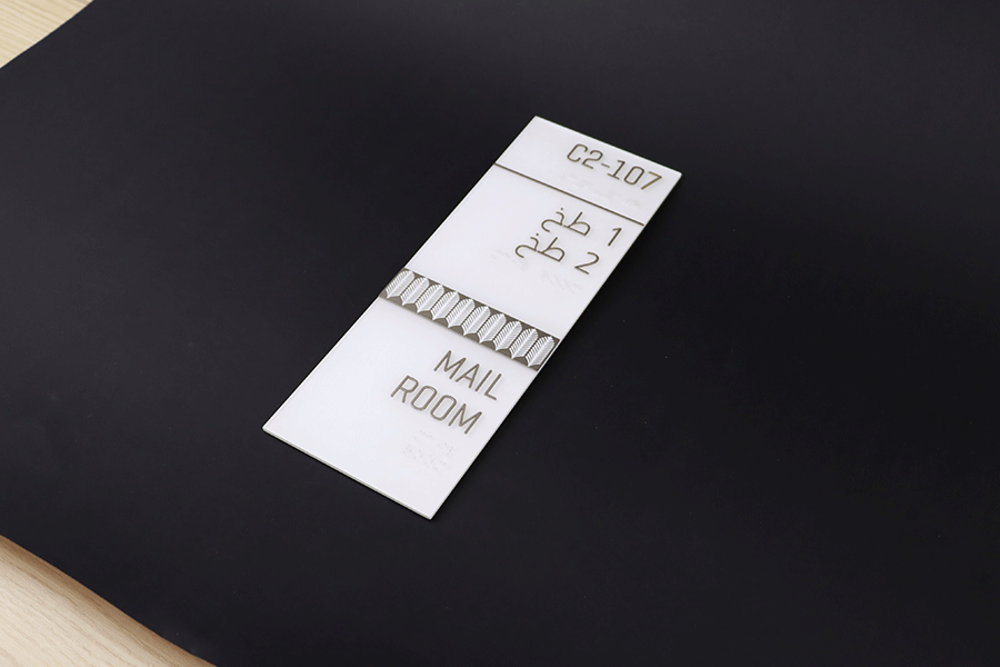 門牌標識設計制作有哪些特色？