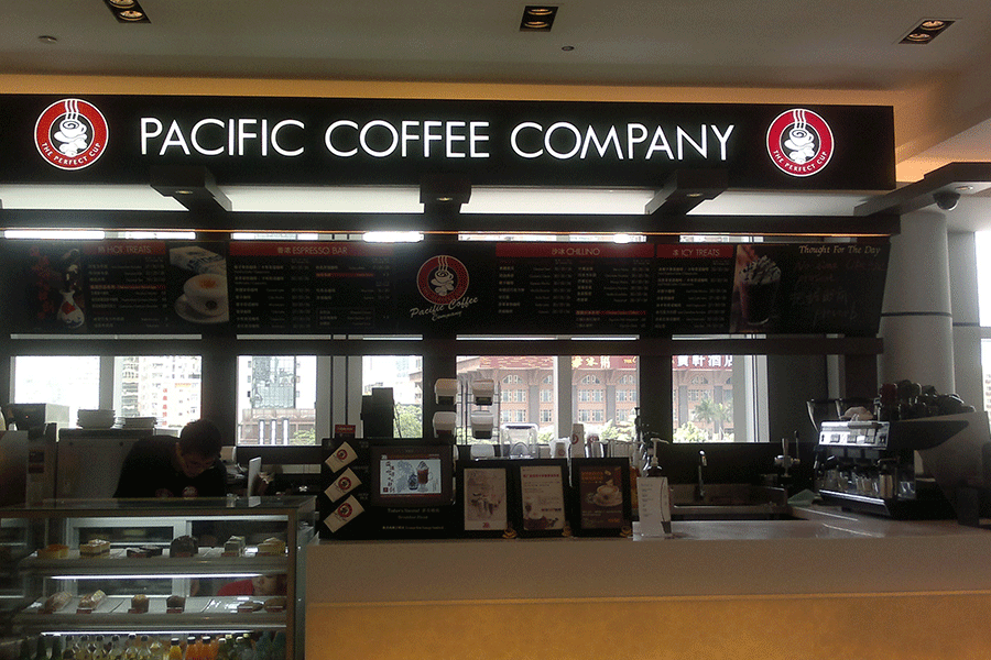 連鎖店門頭發(fā)光字標識標牌制作有哪些特色？