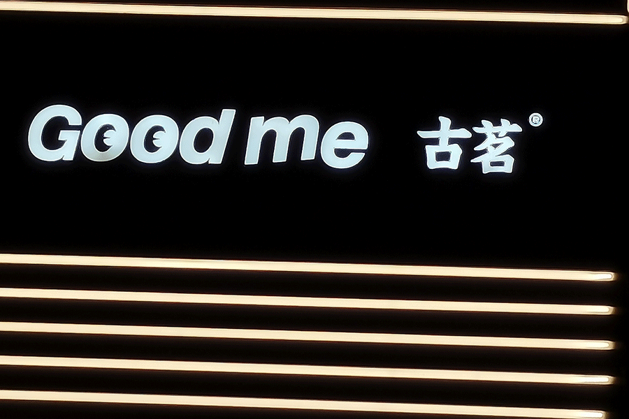 連鎖店鋪門頭招牌標識設(shè)計制作有什么特征？