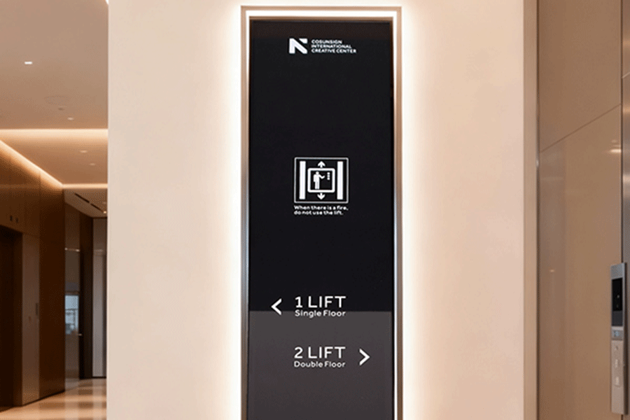 型材標(biāo)識(shí)標(biāo)牌設(shè)計(jì)制作有什么特征？